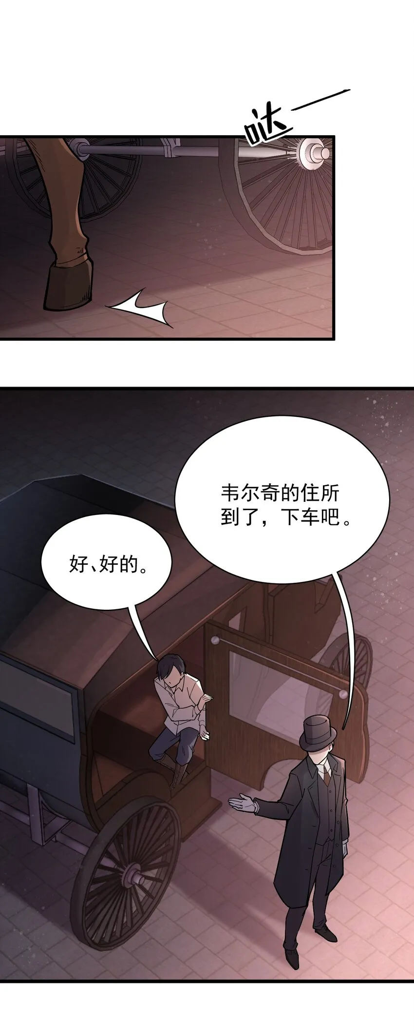 17 第9页