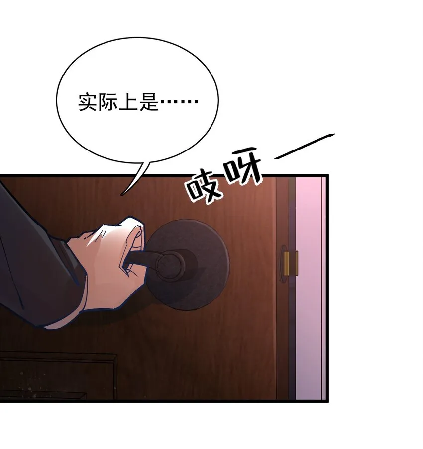 17 第12页