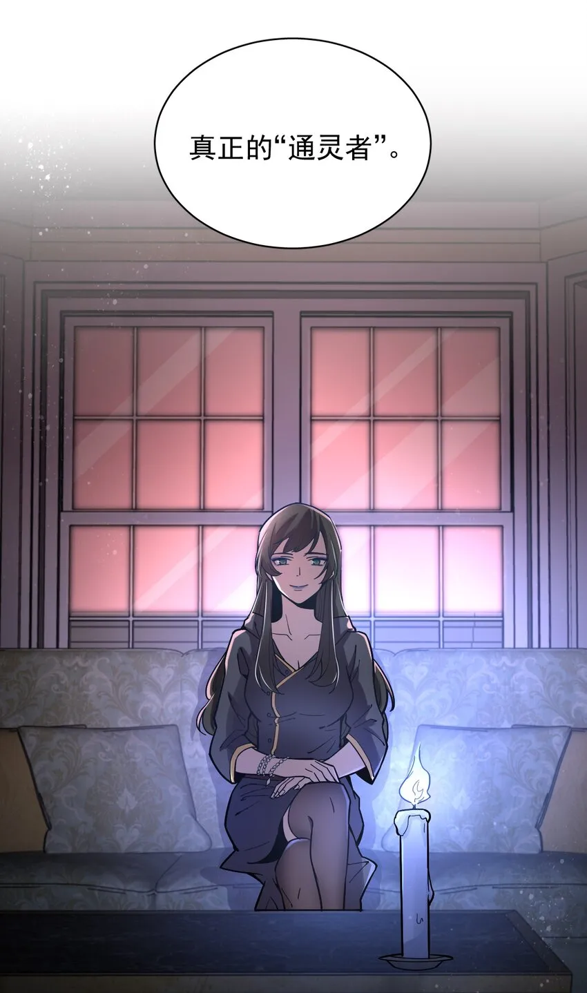 17 第13页