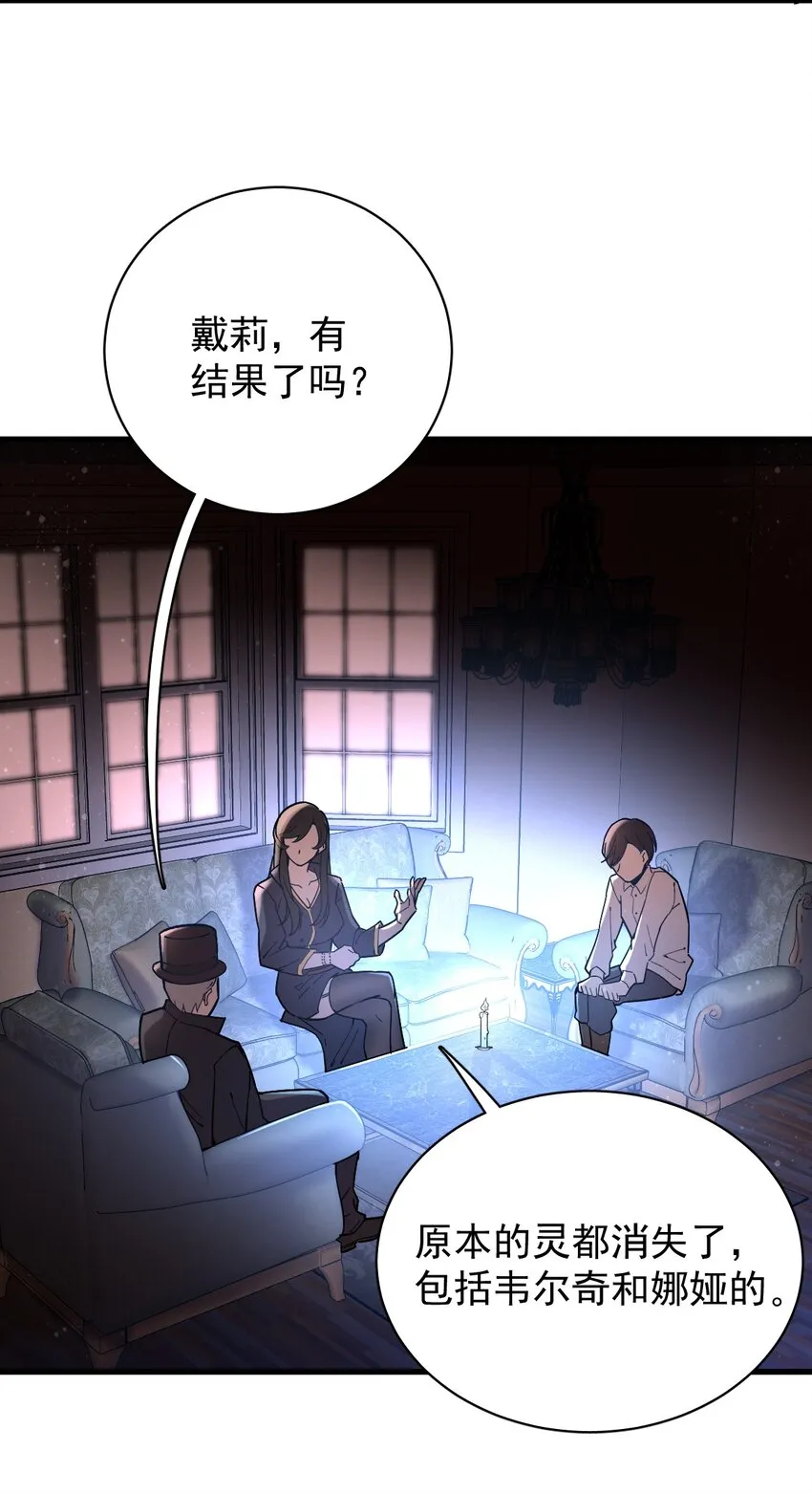 17 第15页