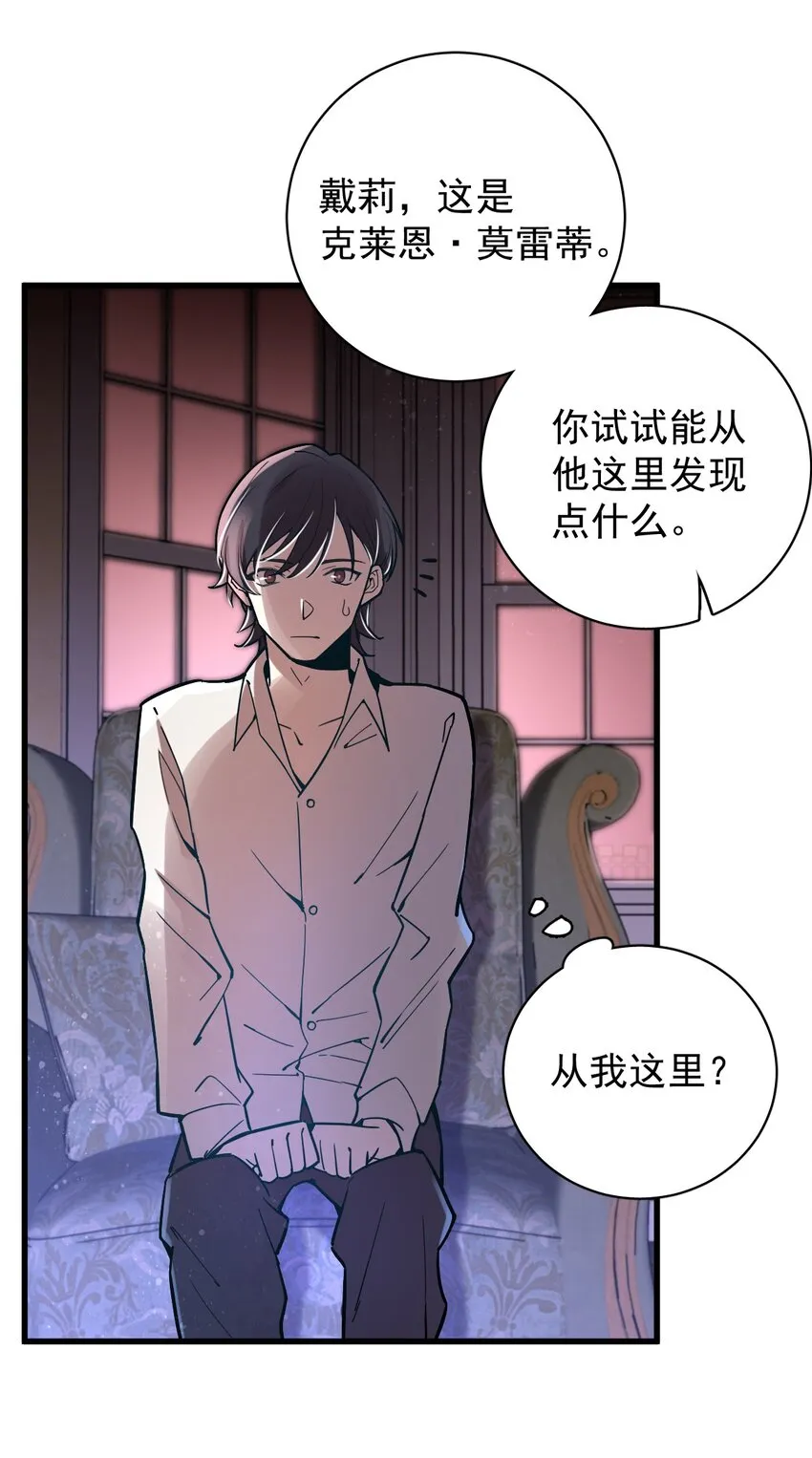 17 第17页