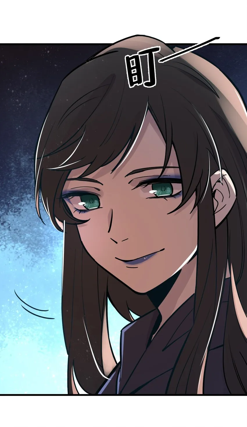 17 第18页