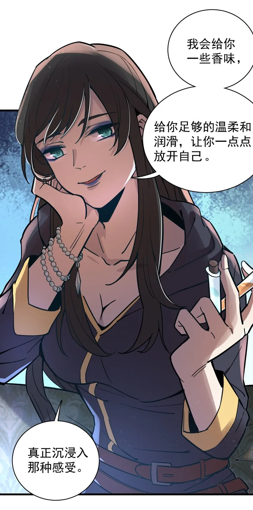 17 第21页