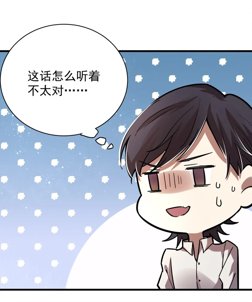 17 第22页