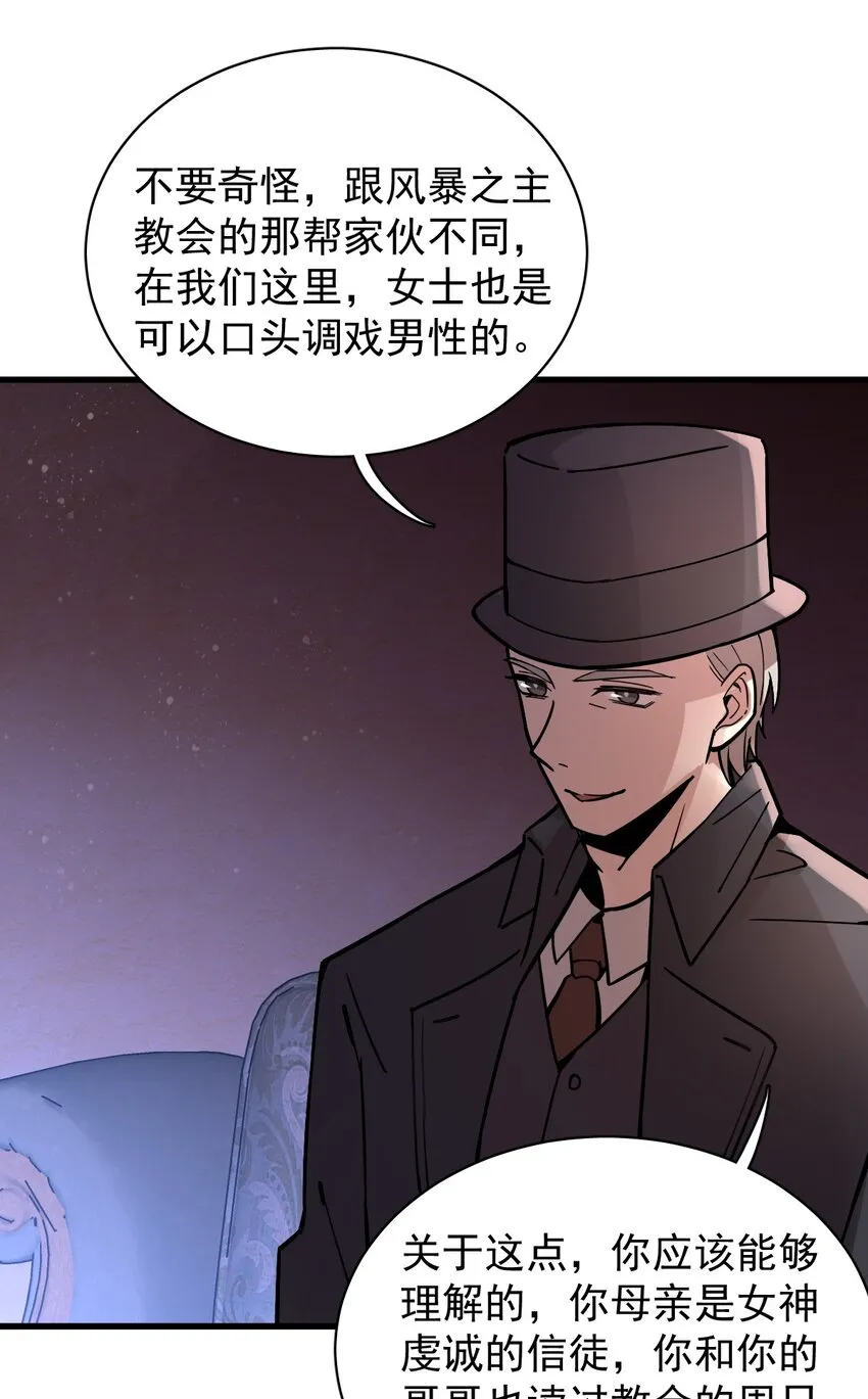 17 第23页