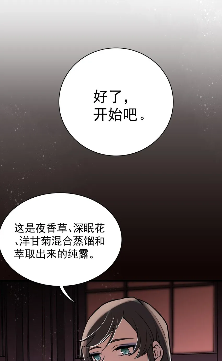17 第26页