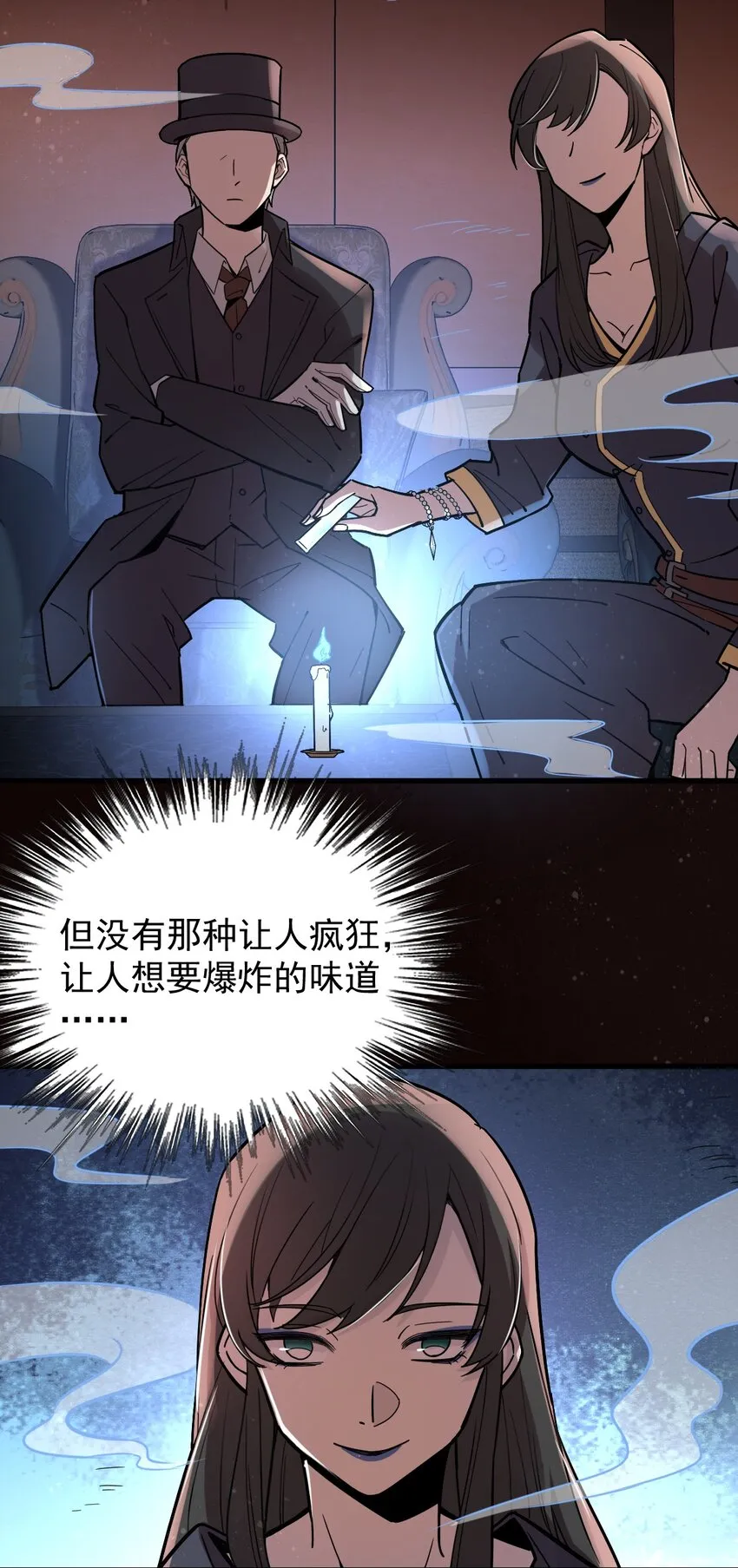 17 第31页