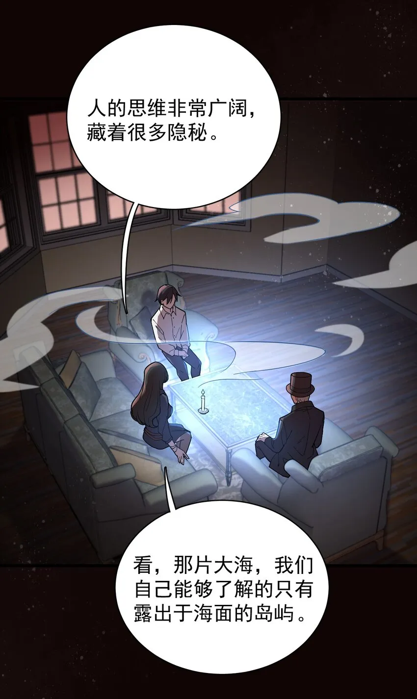 18 第2页