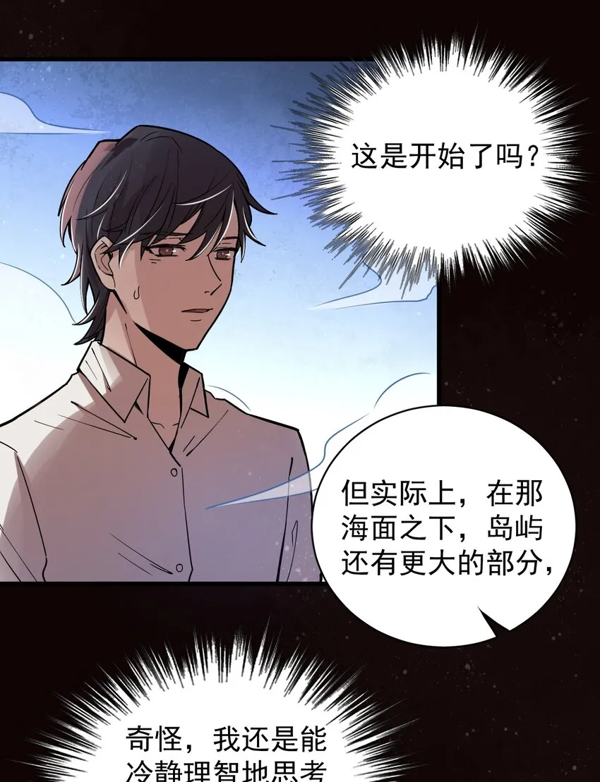 18 第3页