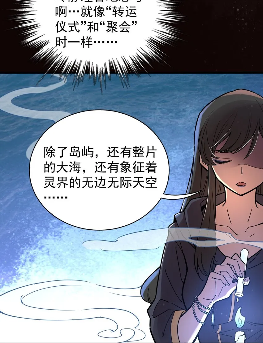 18 第4页