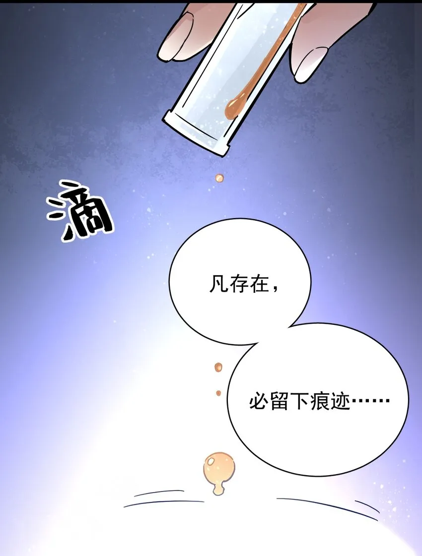 18 第6页
