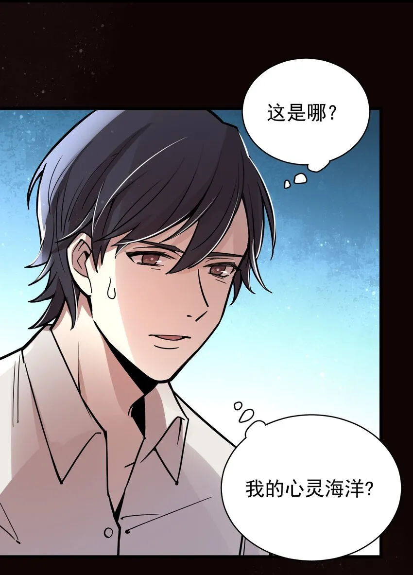18 第9页