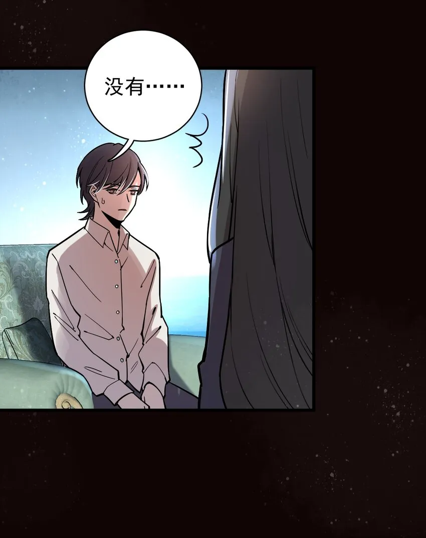 18 第11页