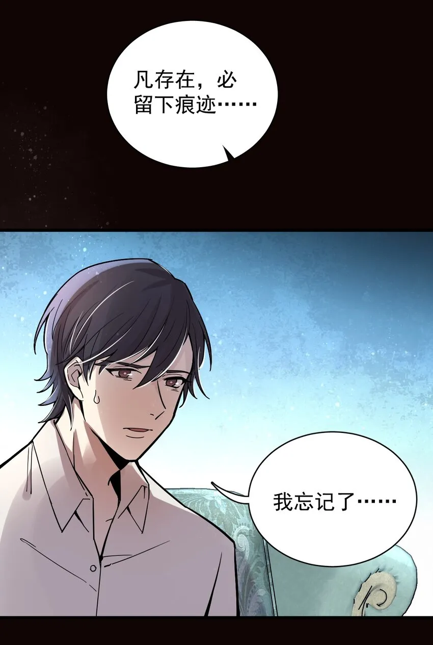18 第13页