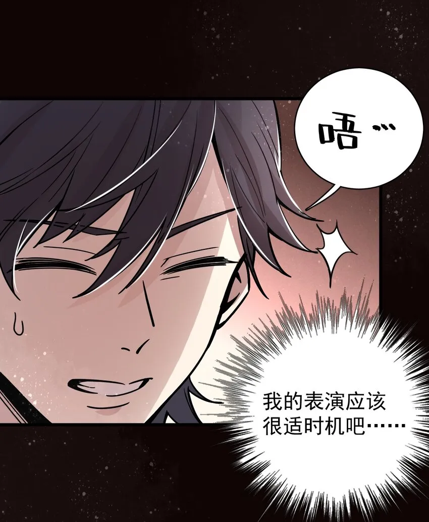 18 第14页