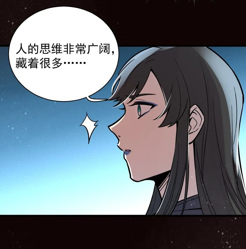 18 第15页