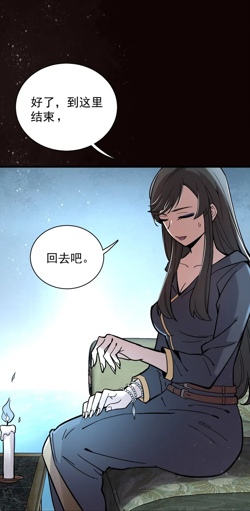 18 第17页