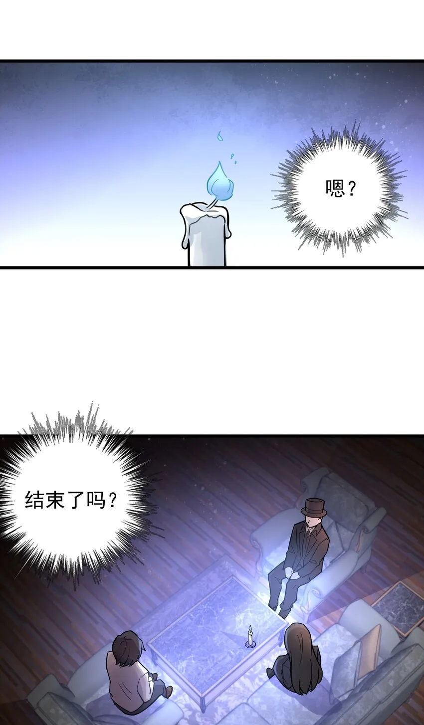 18 第21页