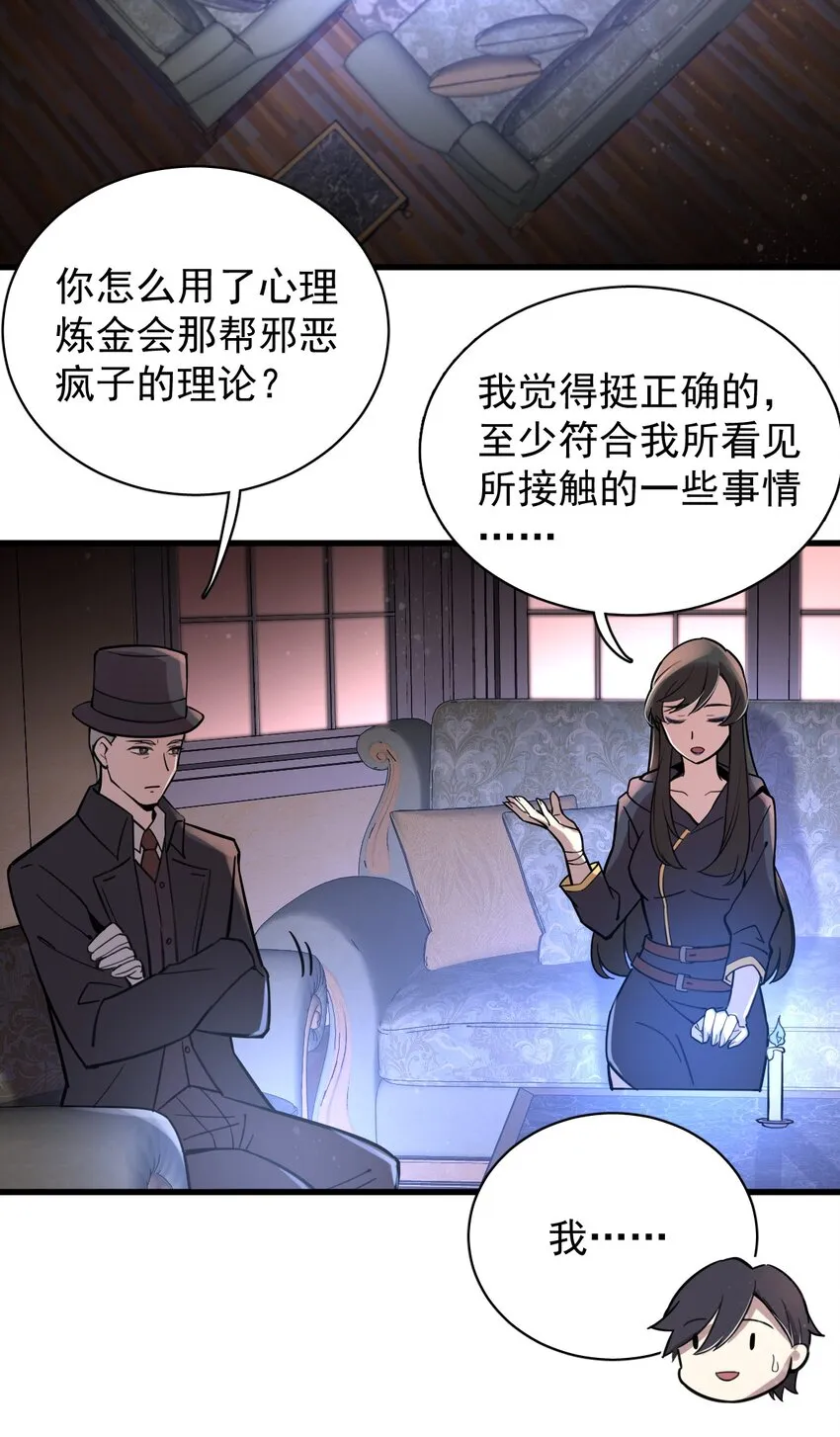 18 第22页