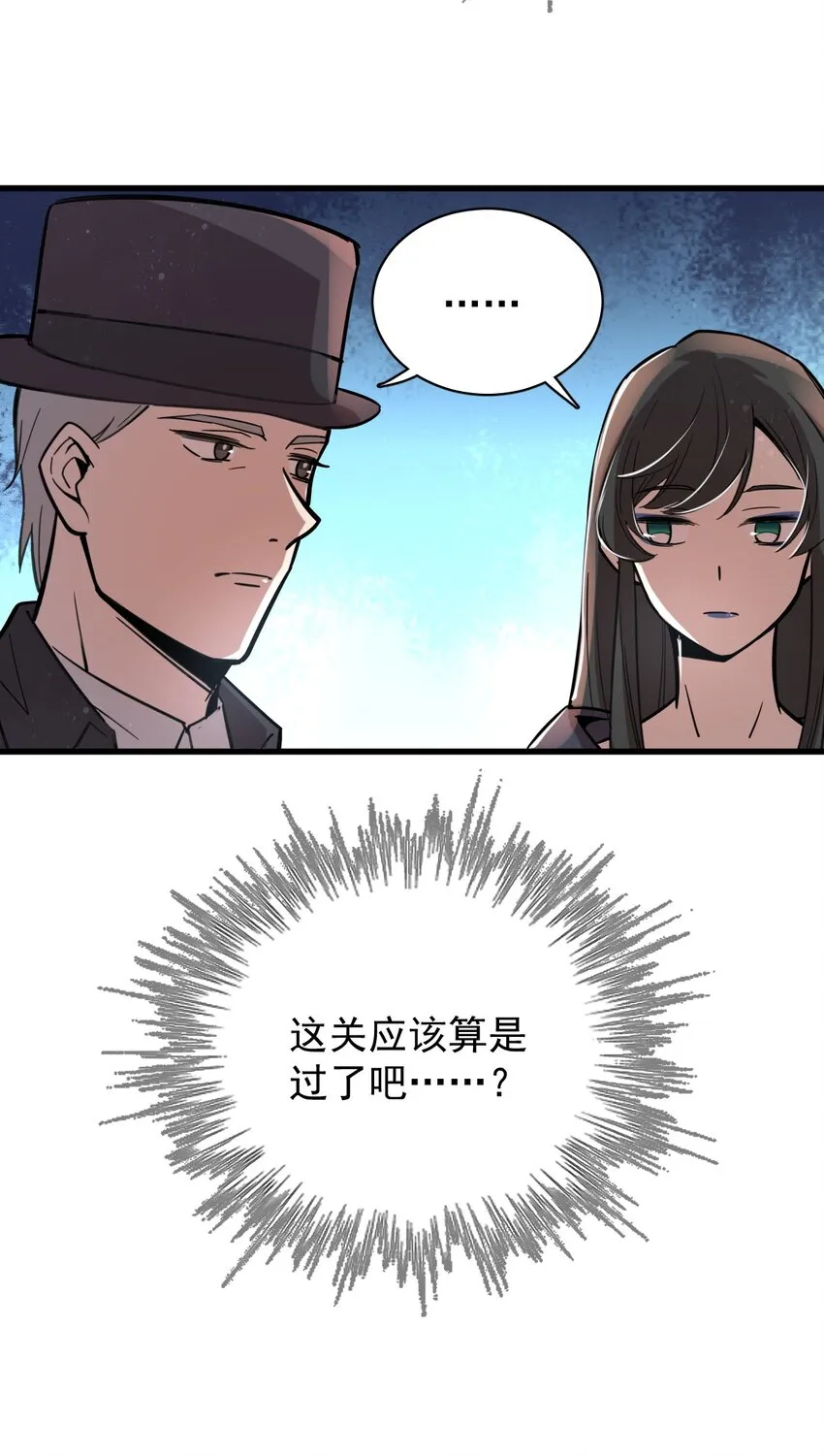18 第25页