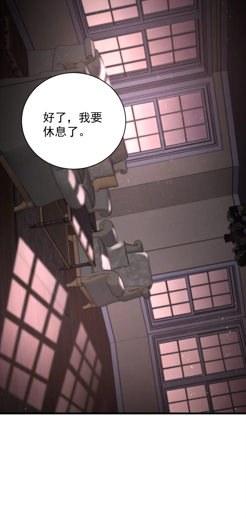 18 第28页