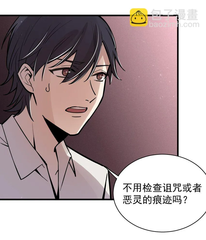 18 第30页