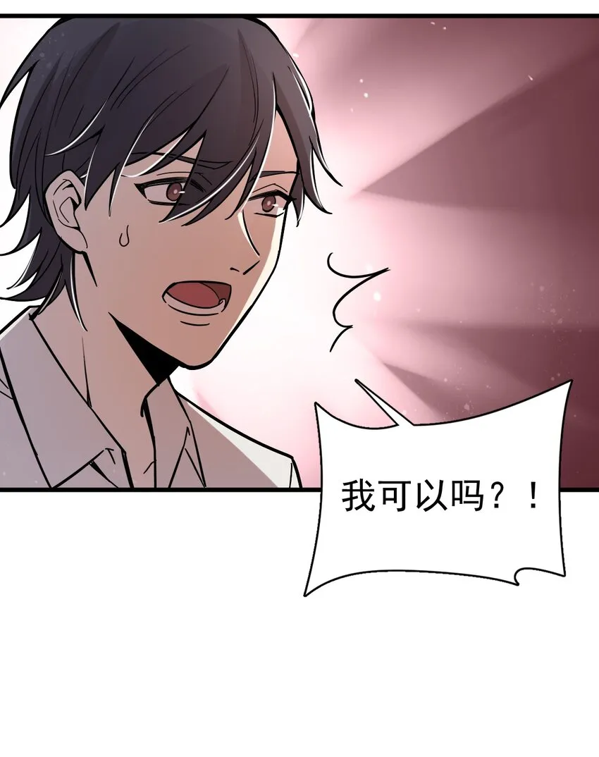 18 第34页