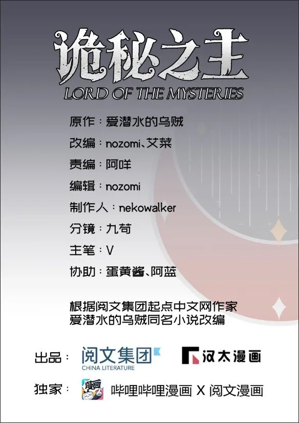 19 第1页