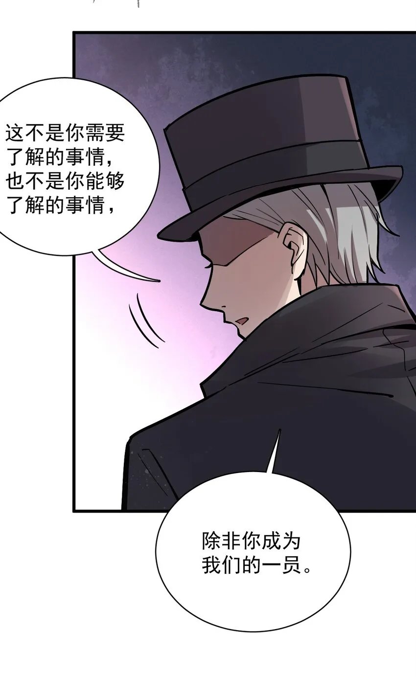 19 第11页