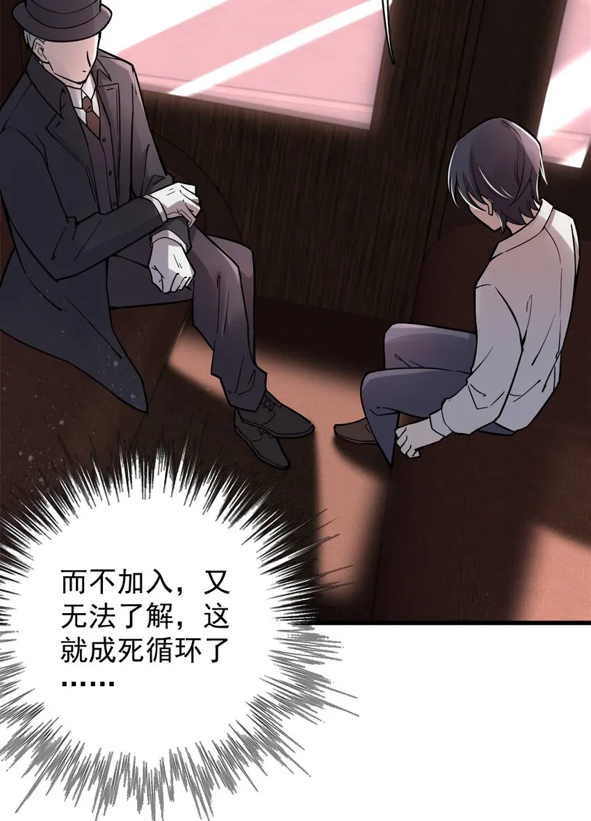 19 第14页