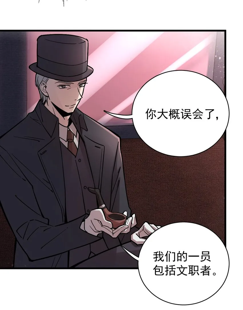 19 第15页