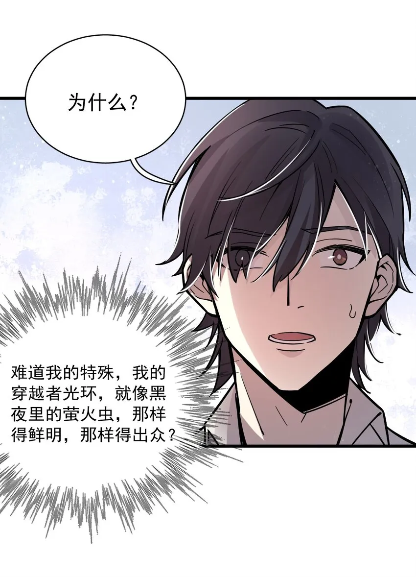 19 第19页