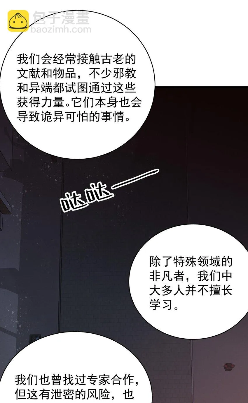 19 第22页