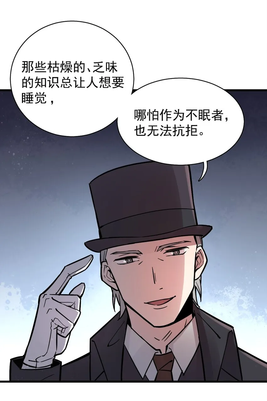 19 第24页