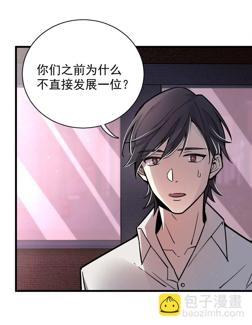 19 第25页