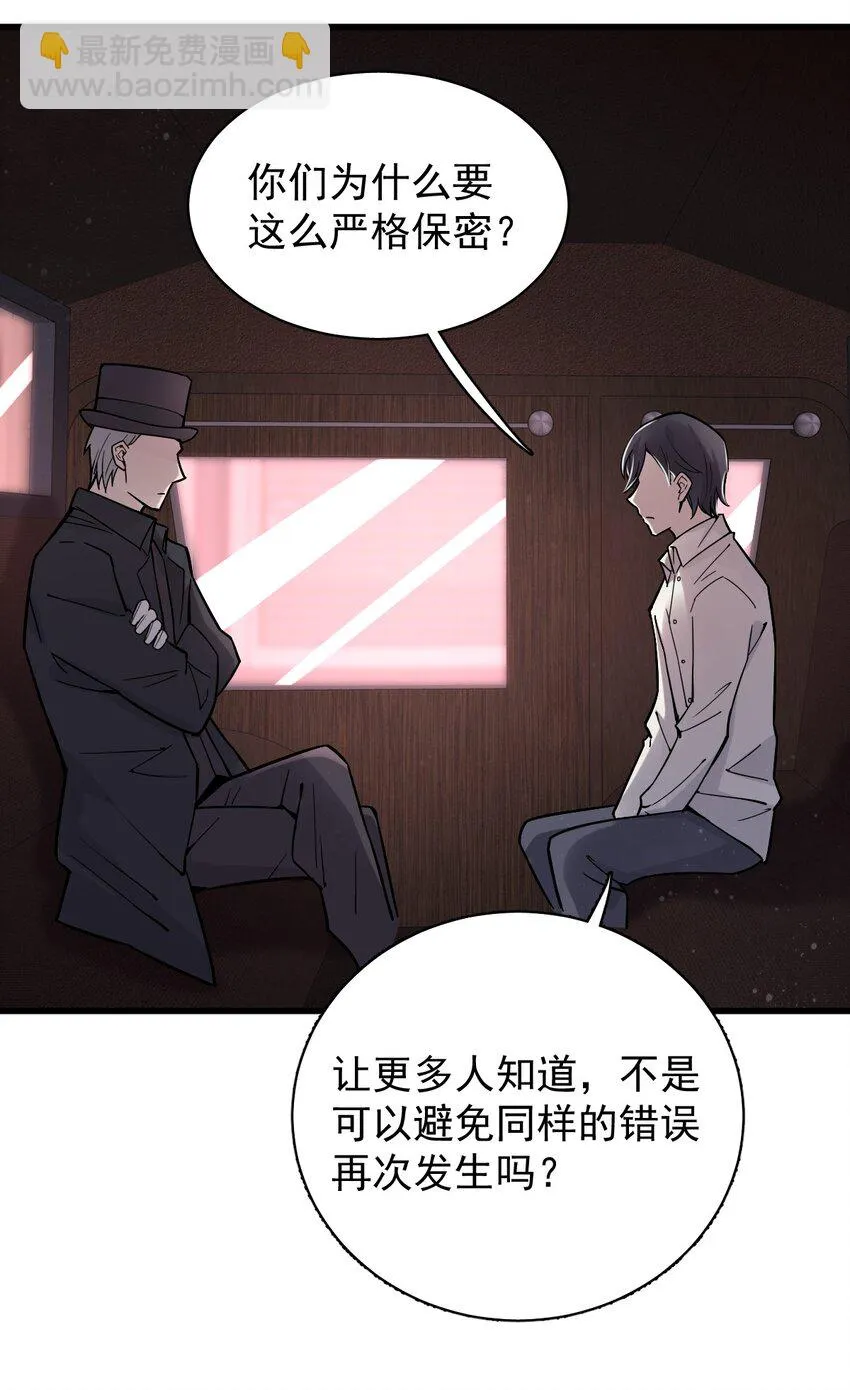 19 第27页