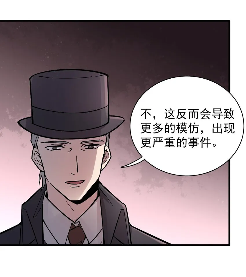 19 第28页