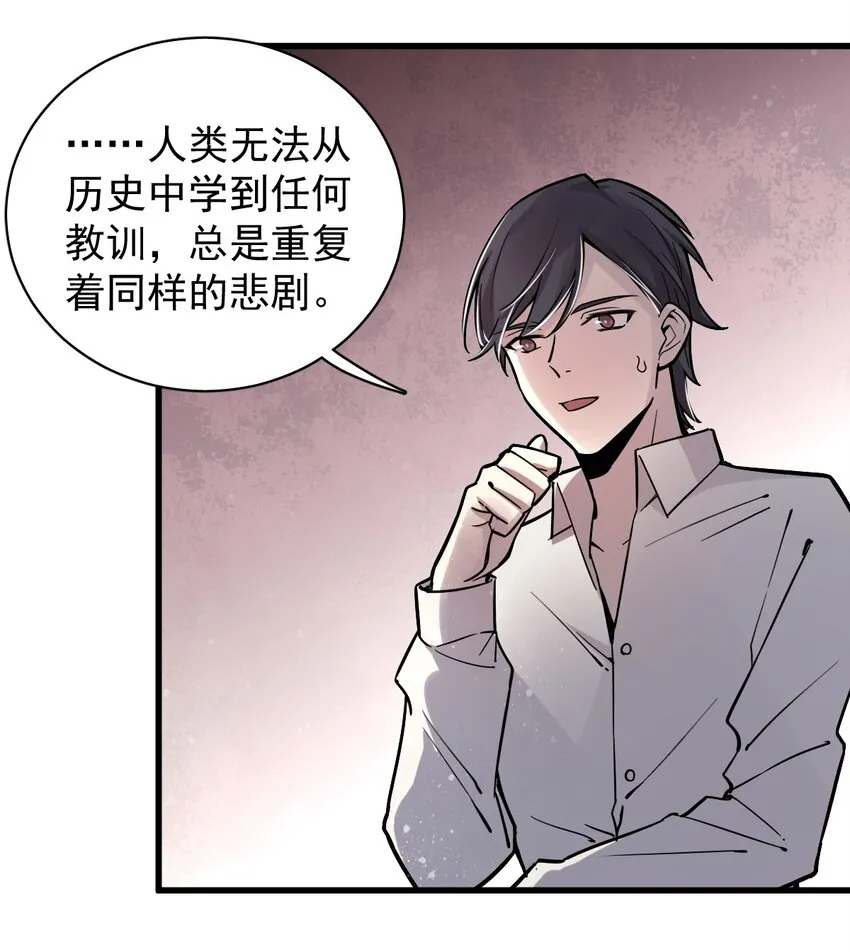 19 第29页