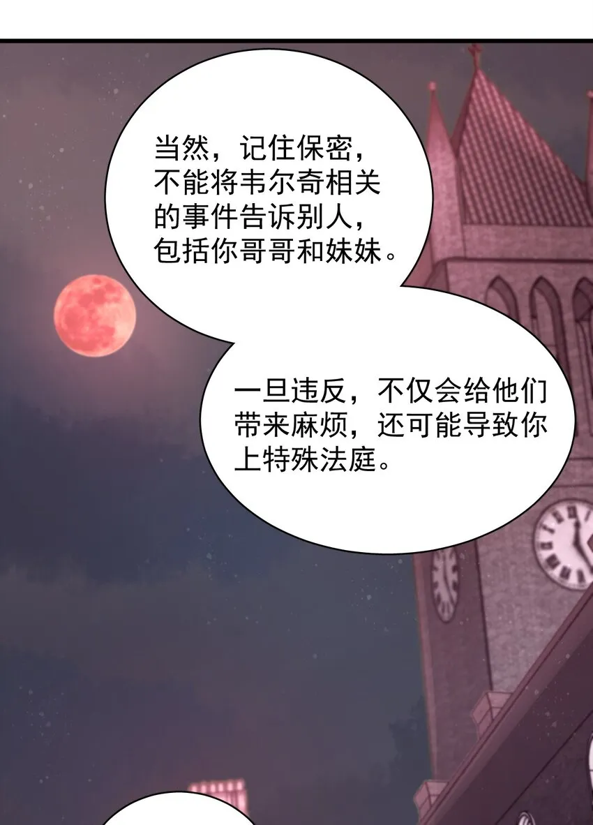 19 第36页