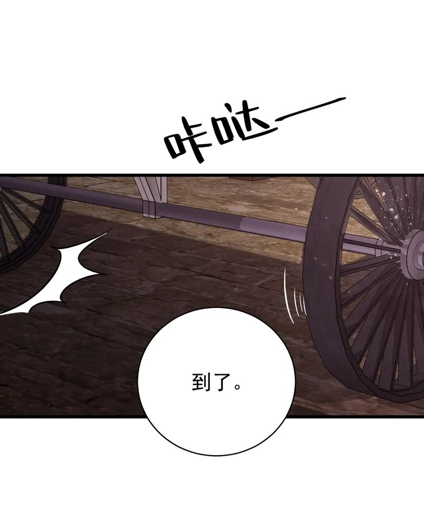 20 第2页