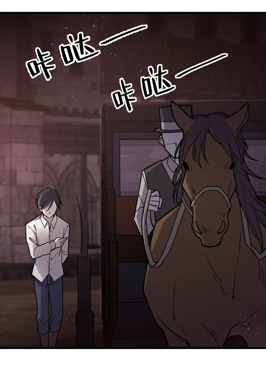 20 第12页