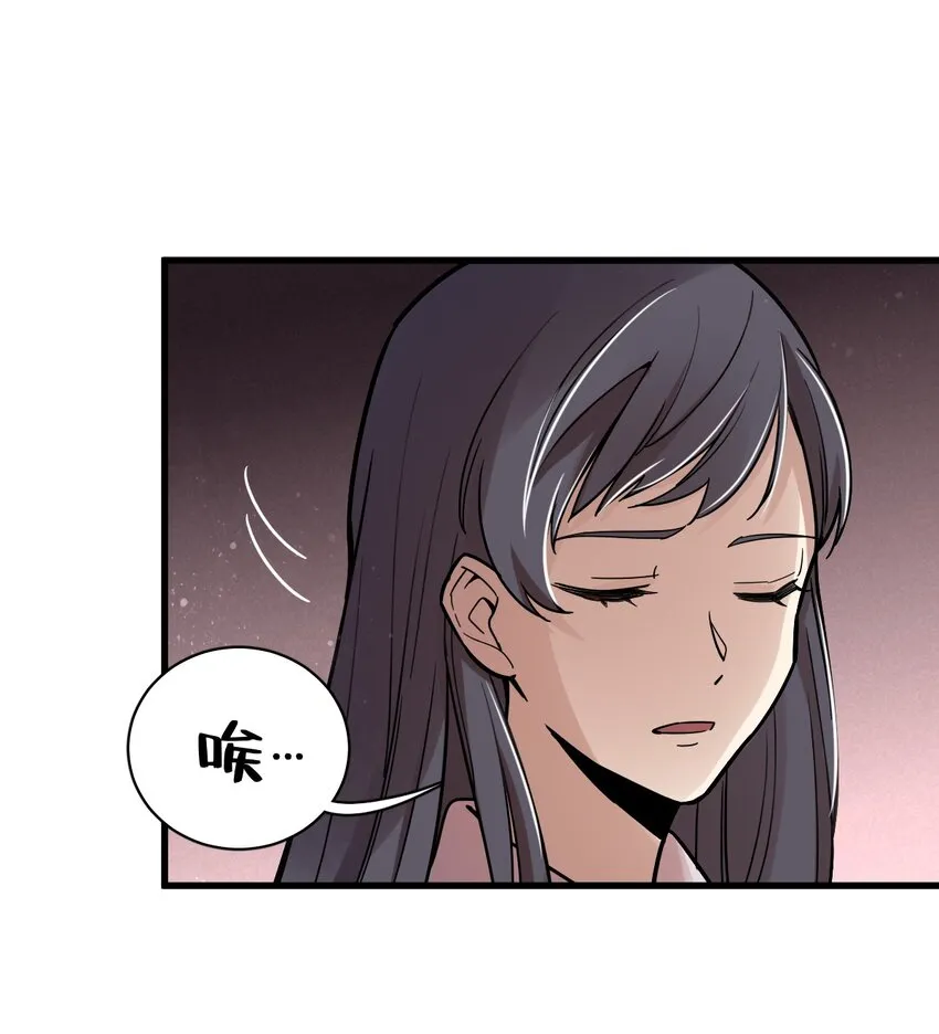 20 第19页