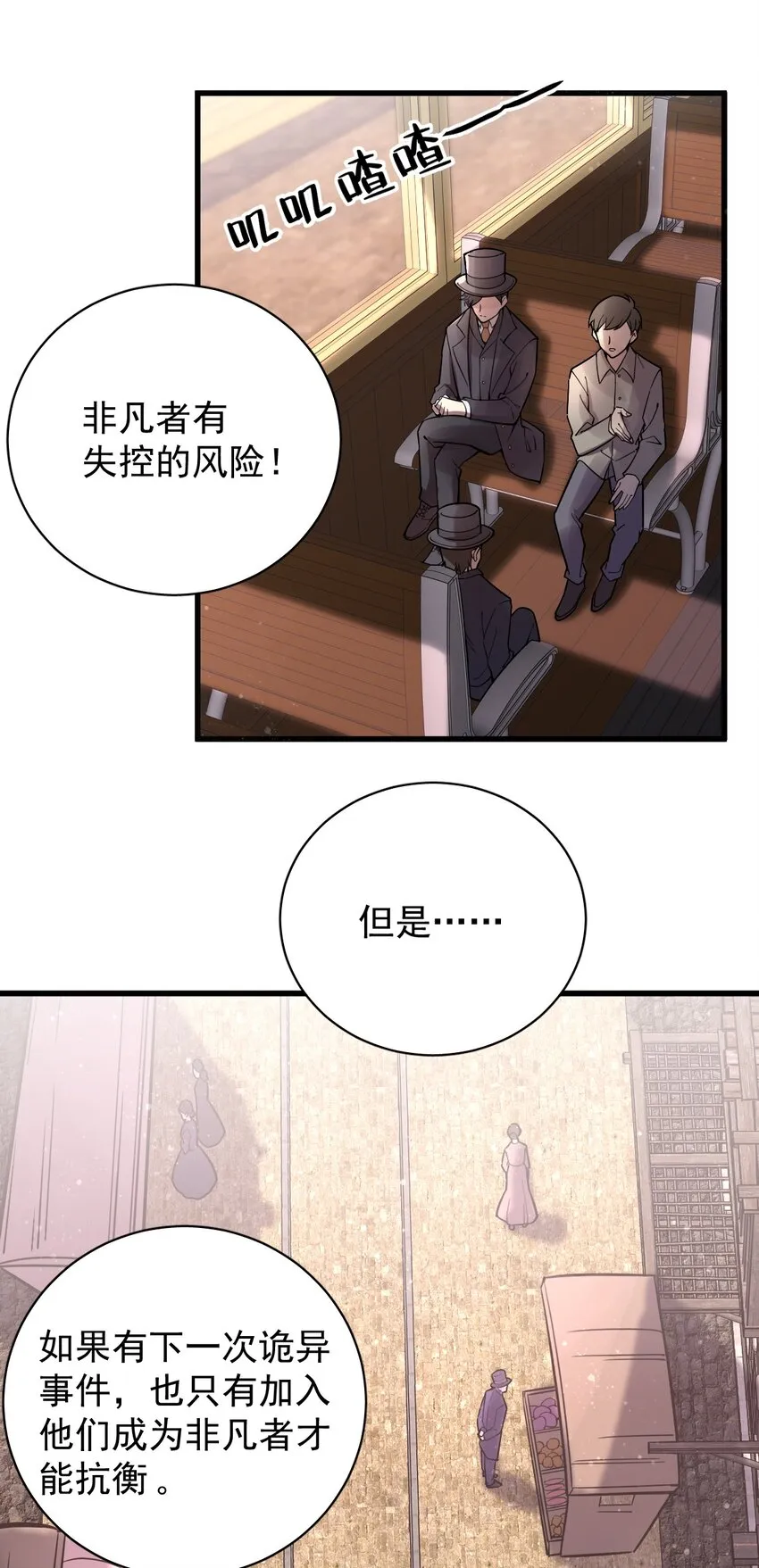 21 第5页