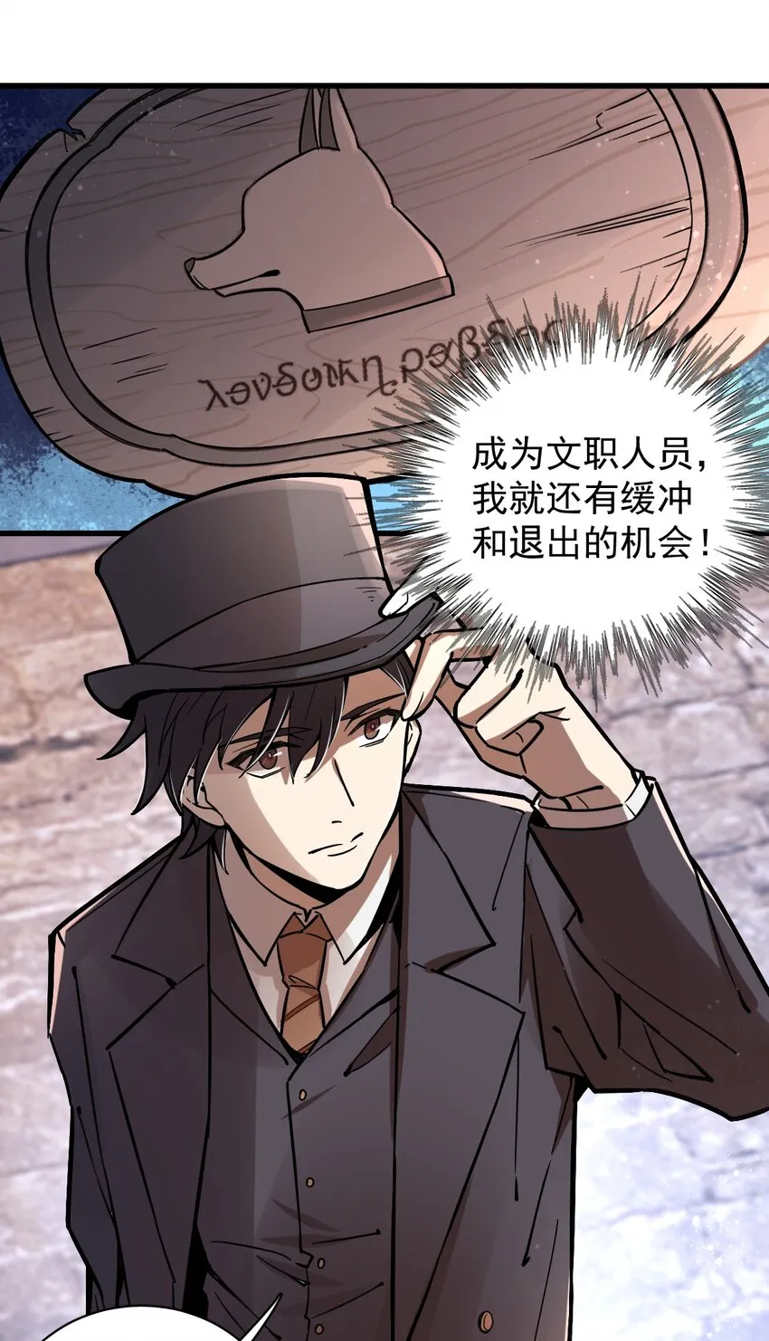 21 第9页