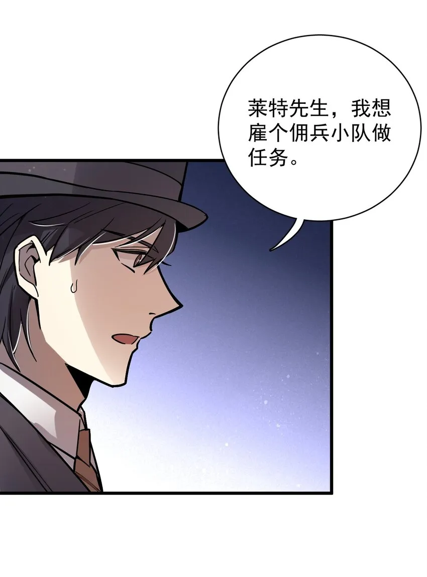 21 第15页