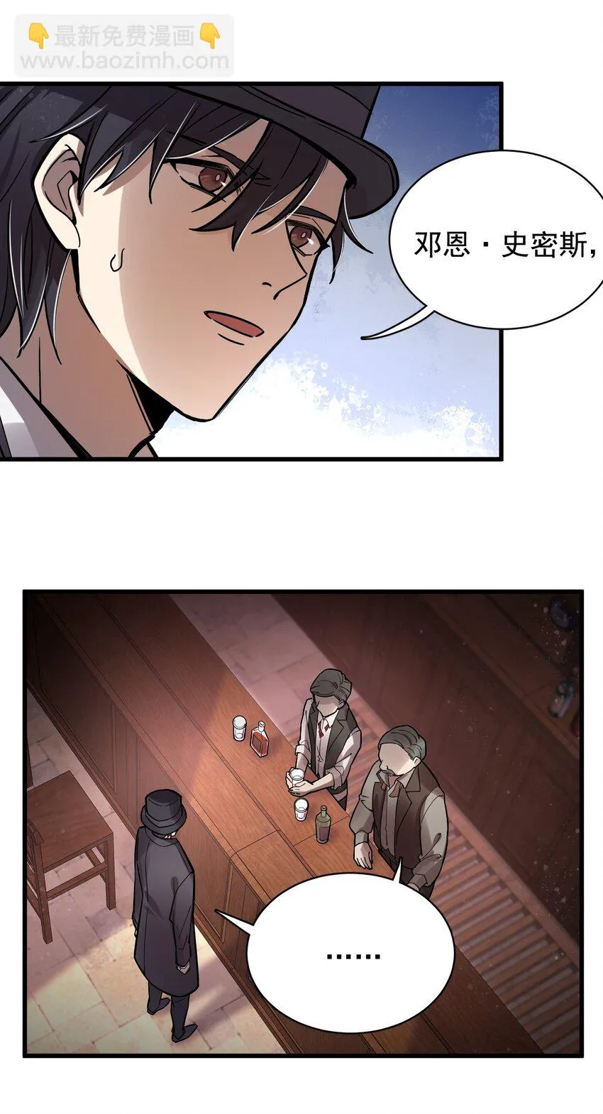 21 第17页
