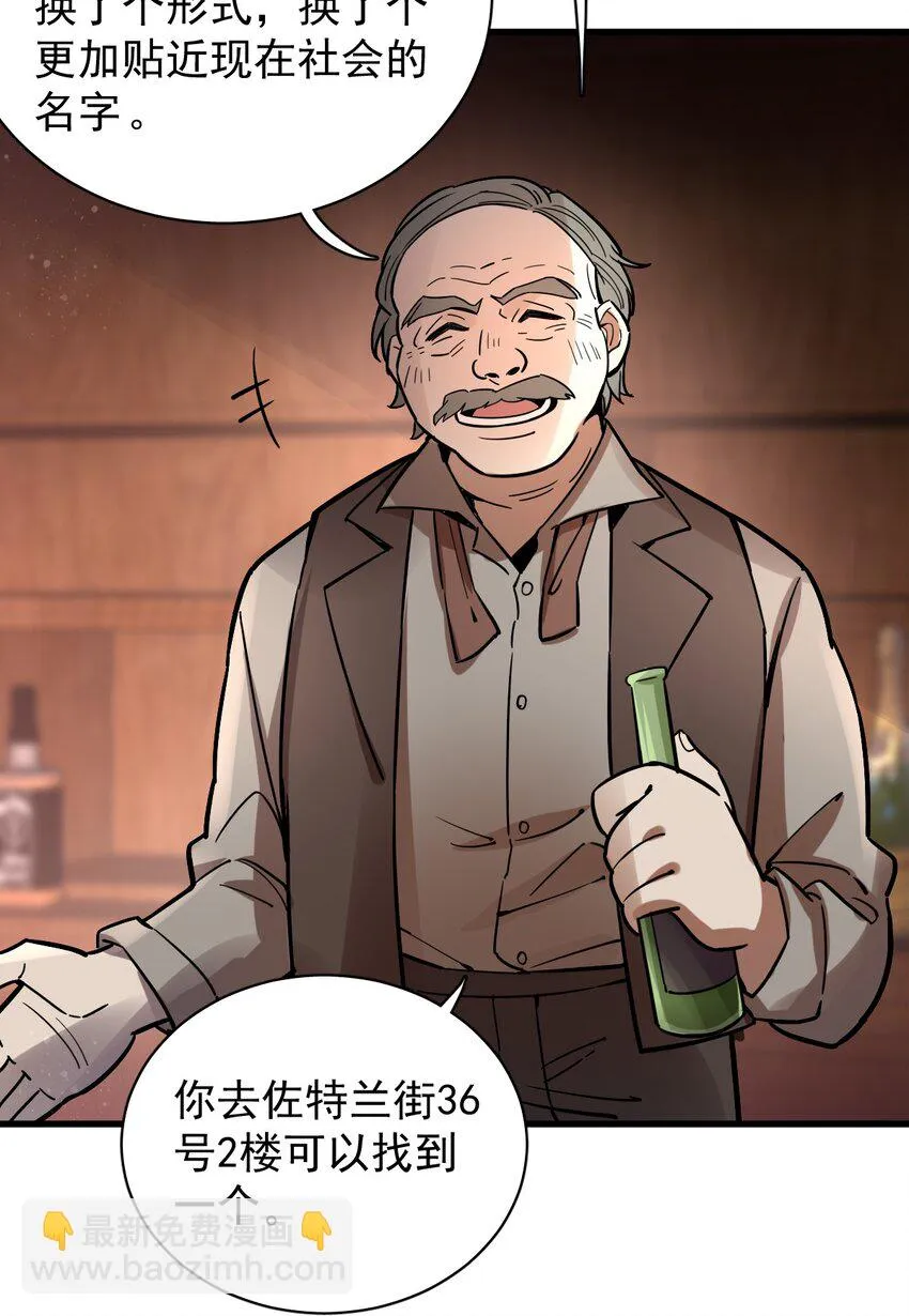21 第19页