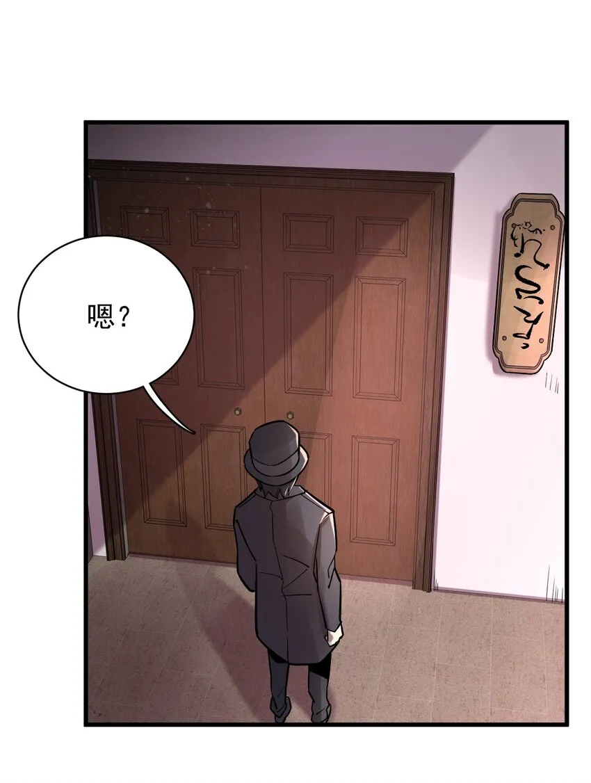 21 第23页