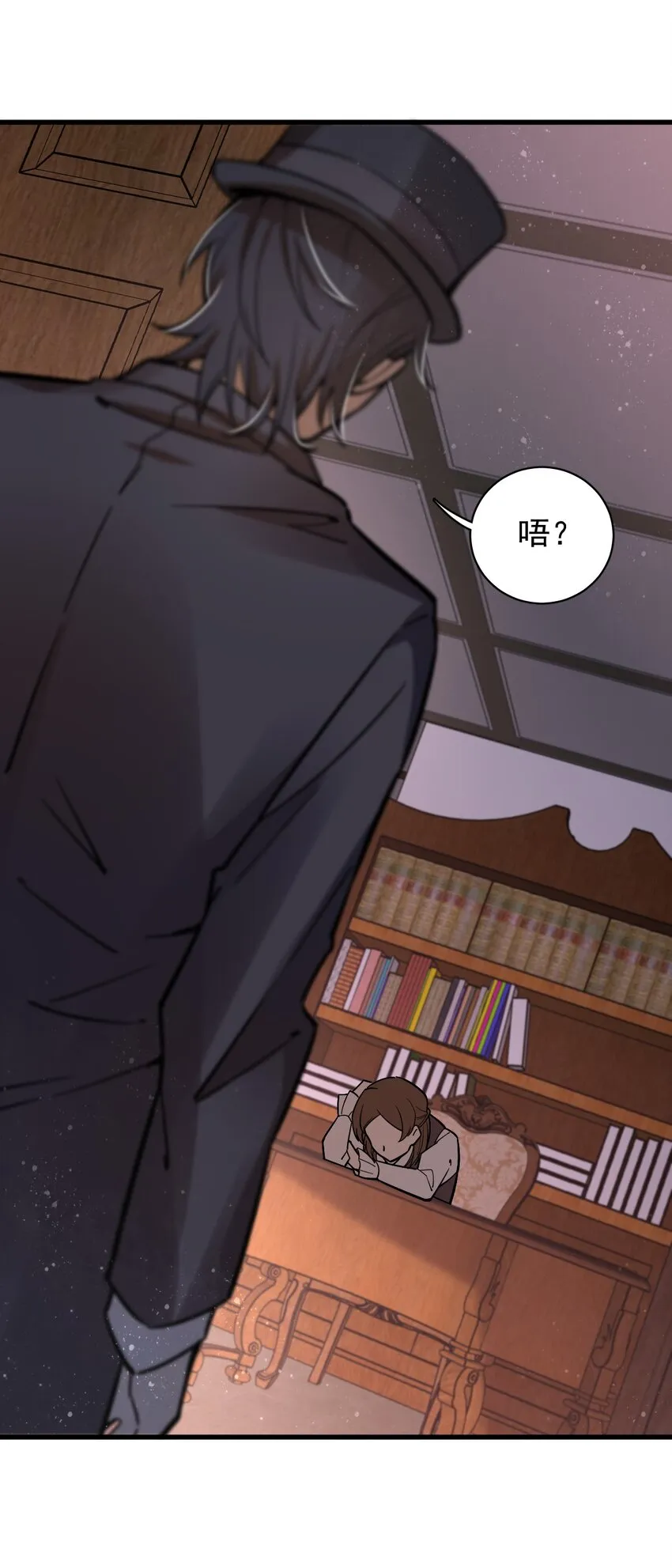 21 第26页