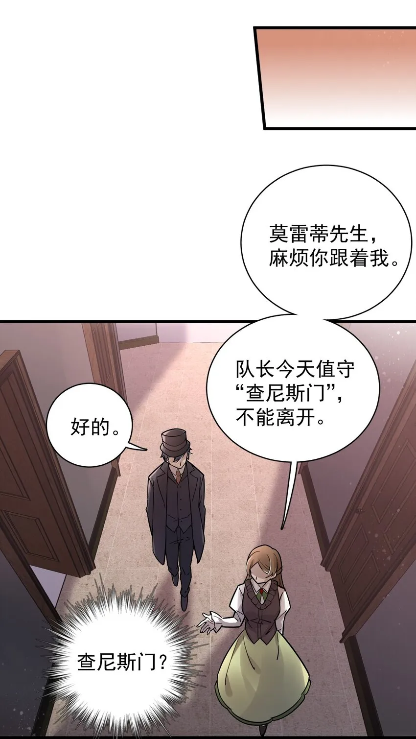 22 第3页